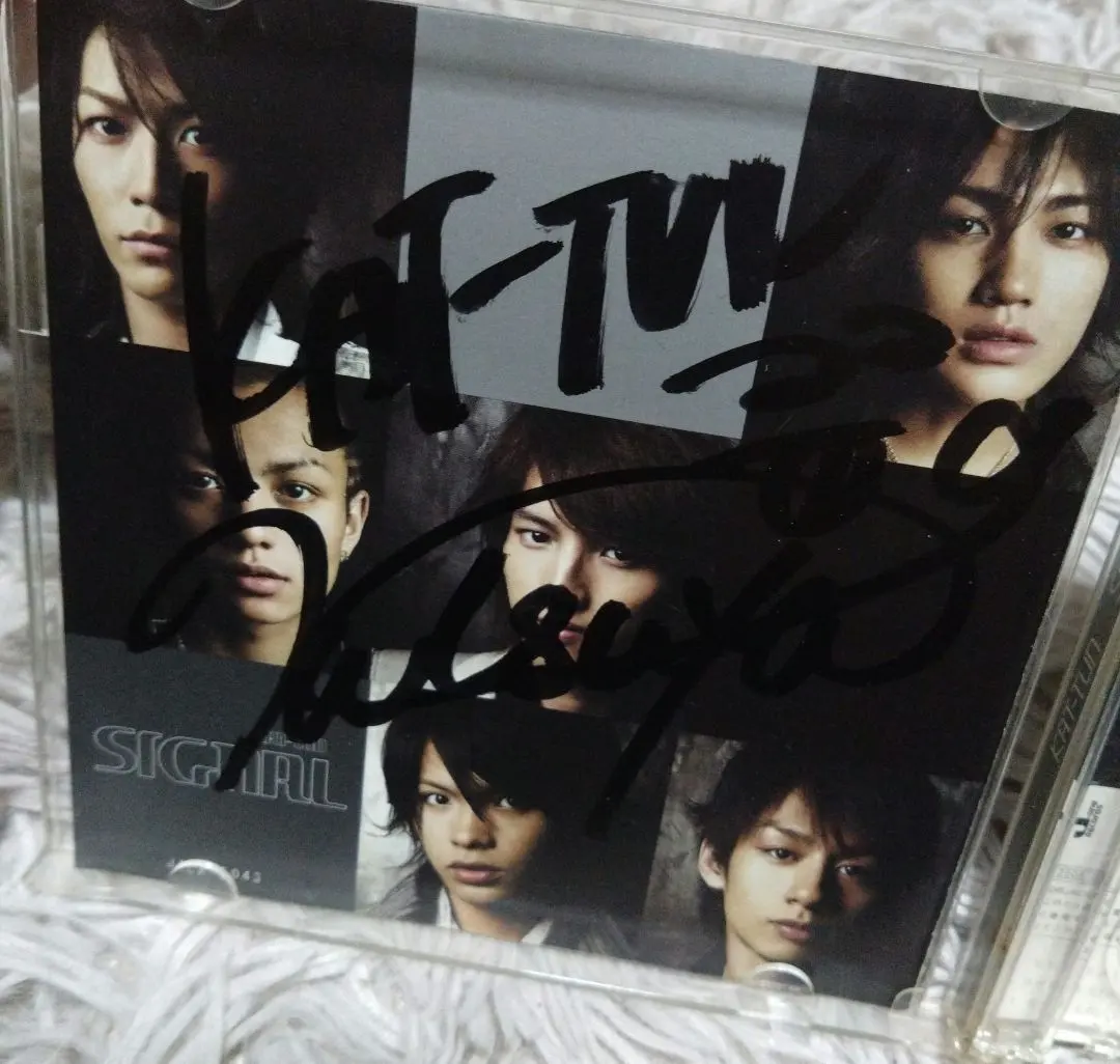 2026年最新】kat-tun サインの人気アイテム - メルカリ