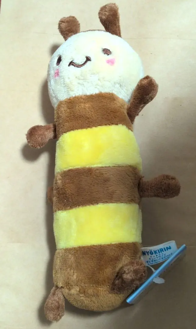 2026年最新】NYOKIRINの人気アイテム - メルカリ