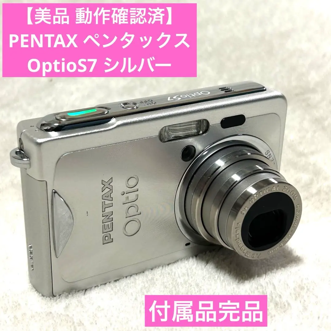 2026年最新】PENTAX optio s7の人気アイテム - メルカリ