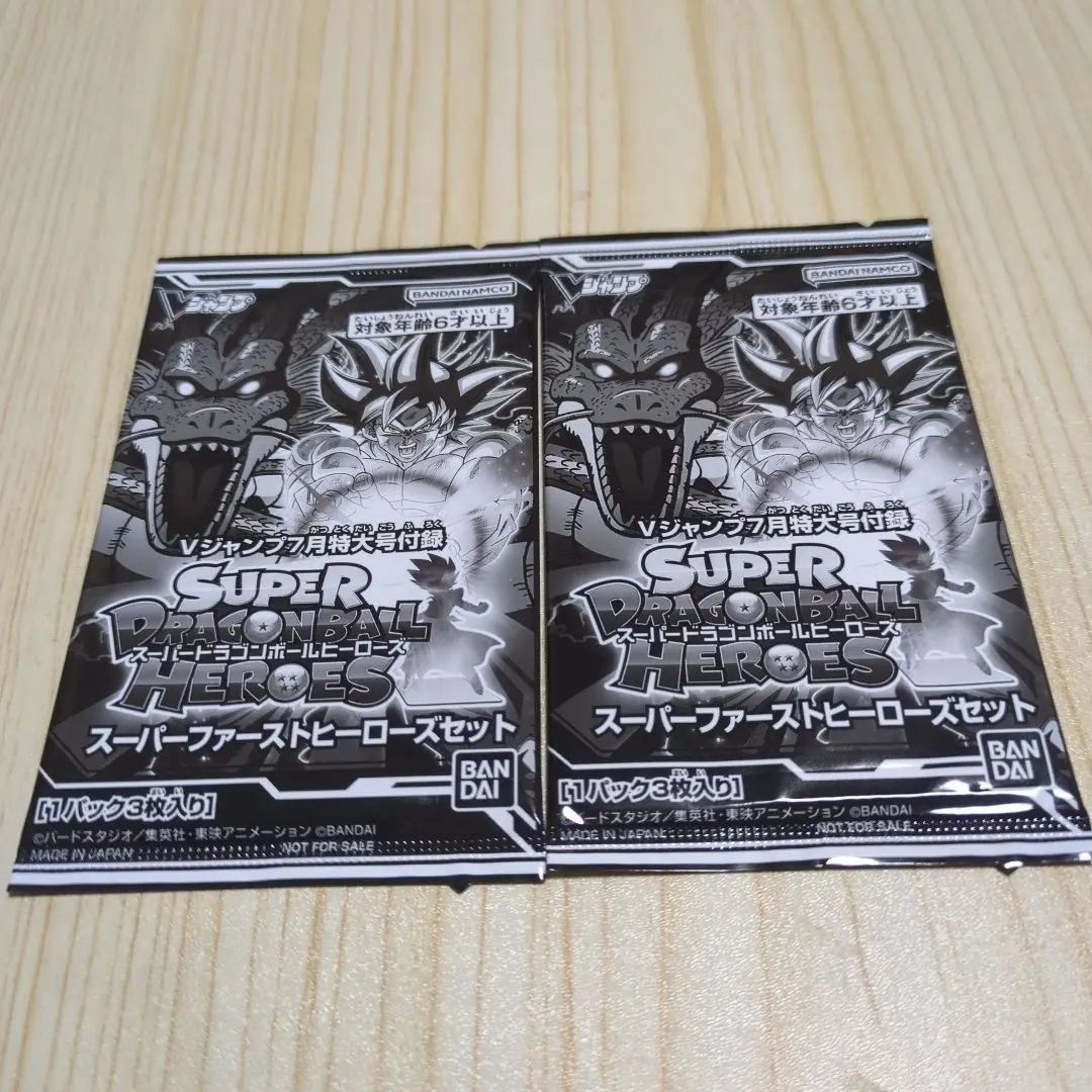 2026年最新】スーパーファーストヒーローズセットの人気アイテム