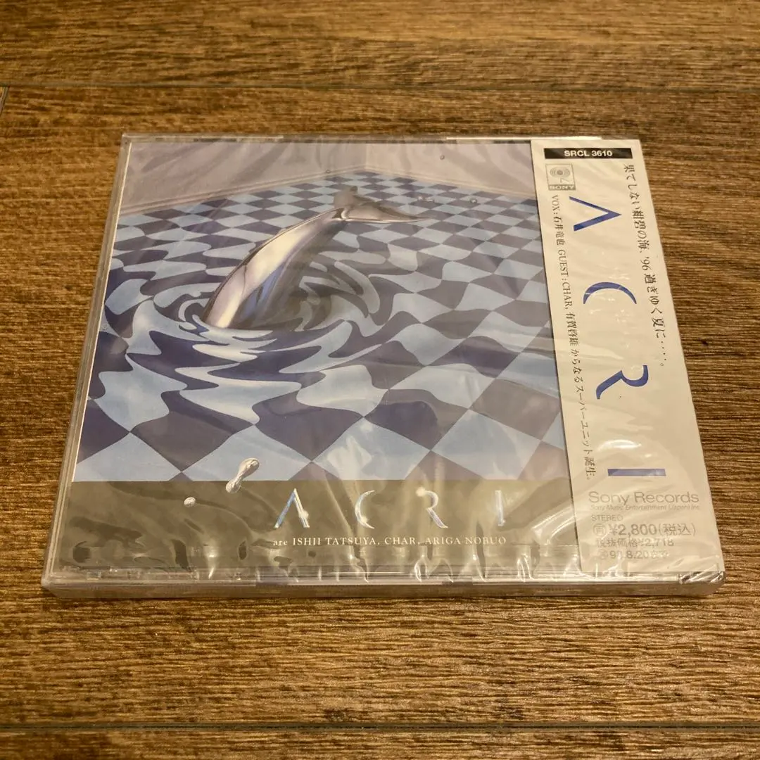 2026年最新】石井竜也 acriの人気アイテム - メルカリ
