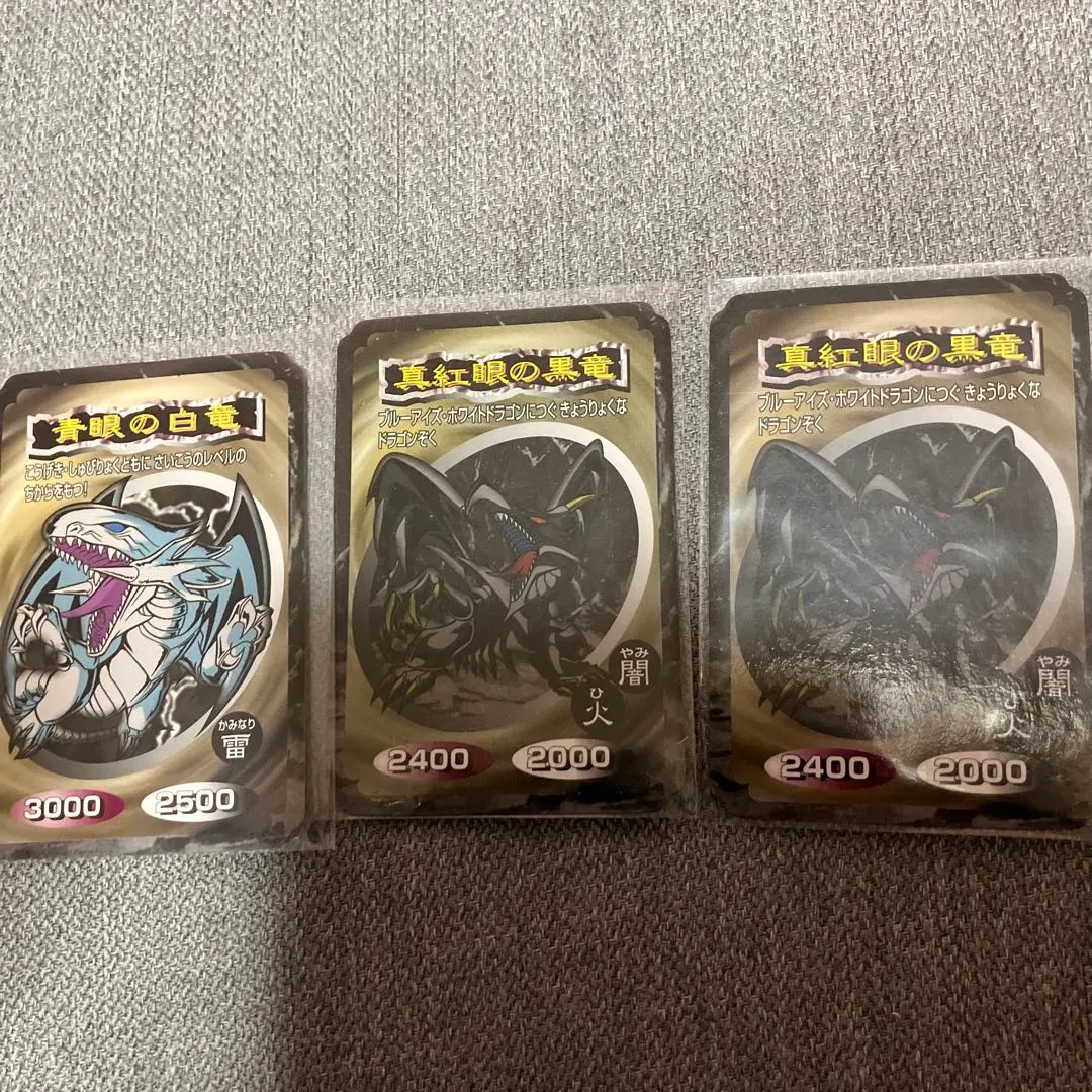 2026年最新】トップガム遊戯王カードの人気アイテム - メルカリ