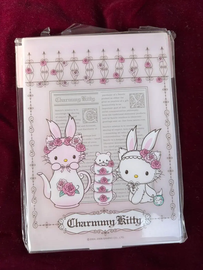 2026年最新】チャーミーキティ ウサミミの人気アイテム - メルカリ