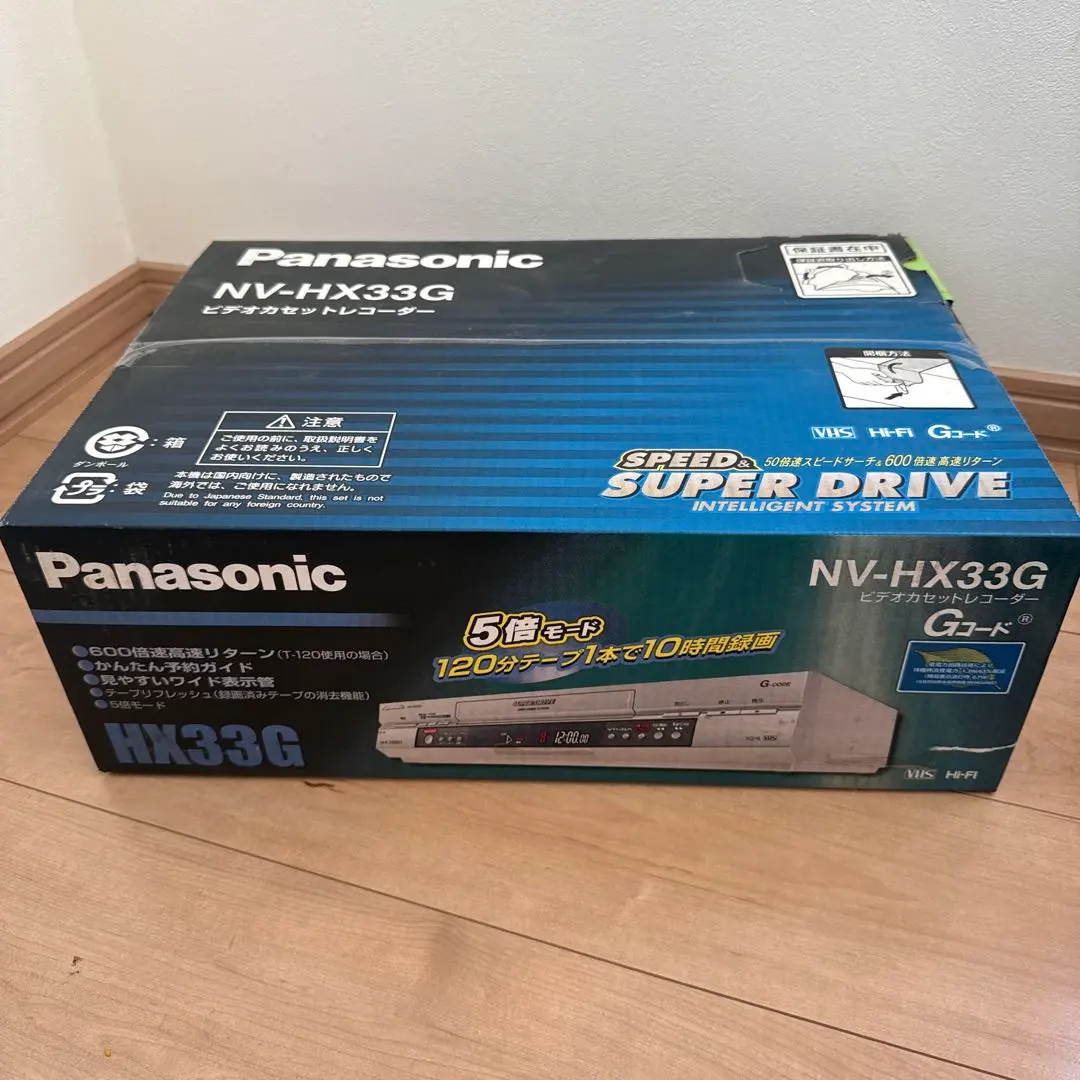 2026年最新】NV-HX33Gの人気アイテム - メルカリ