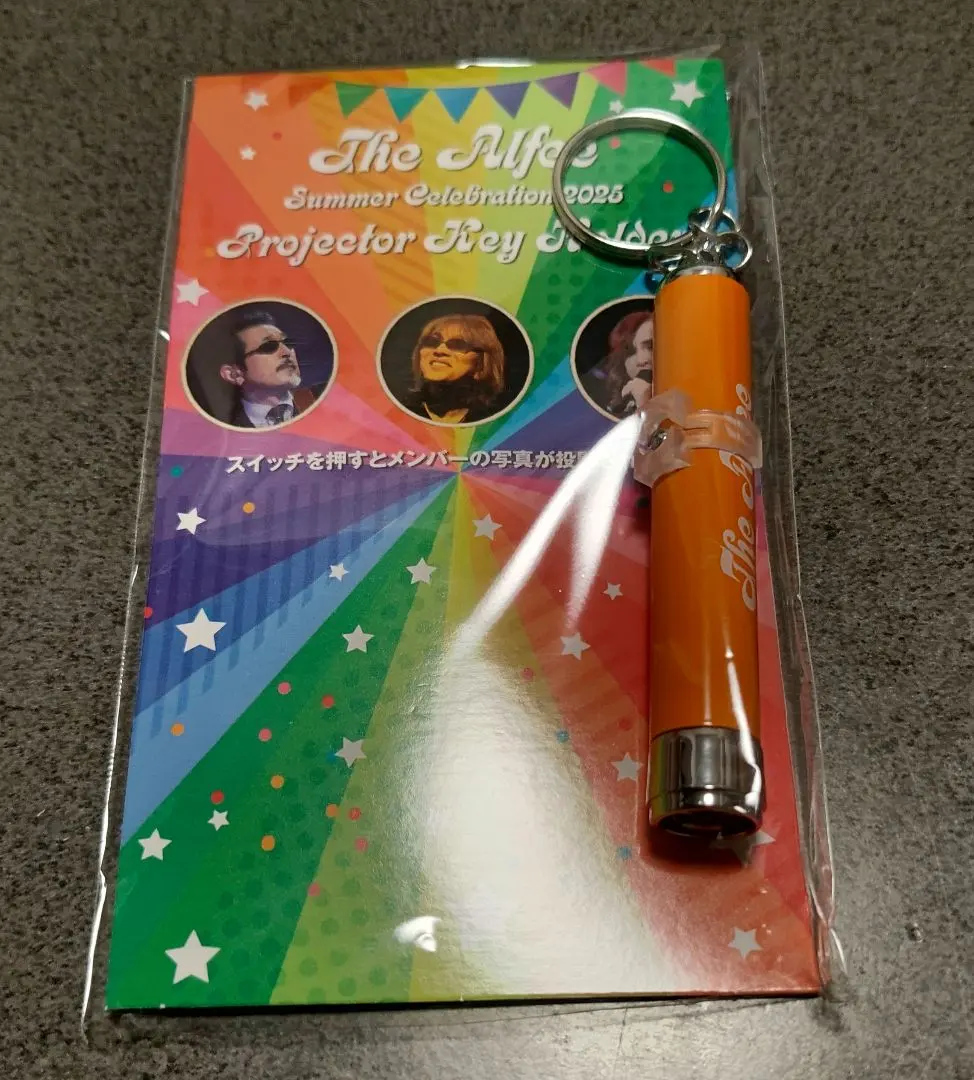 2026年最新】the alfee プロジェクターキーホルダーの人気アイテム