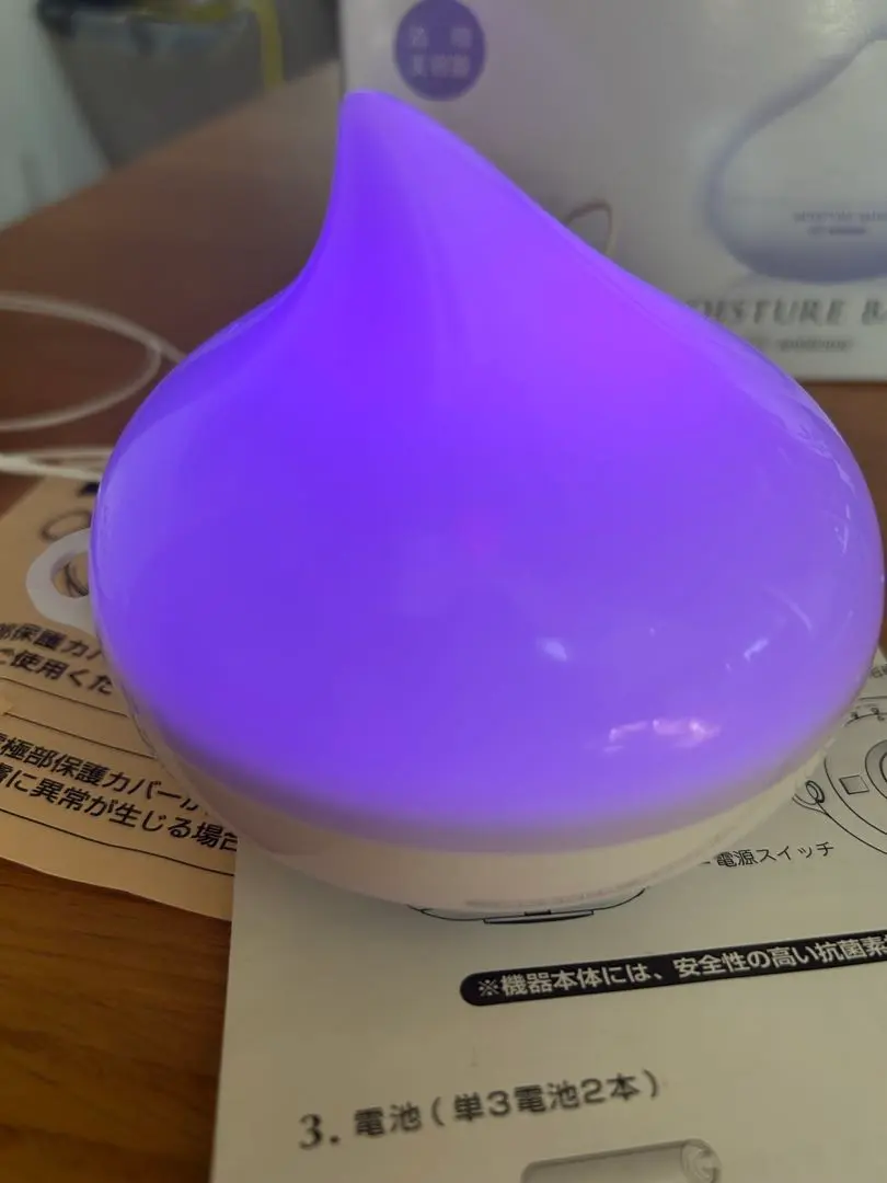 2026年最新】モイスティーヌ モイスチャーバスの人気アイテム - メルカリ