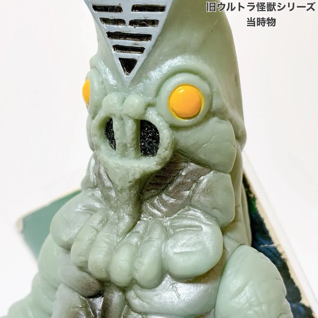 2026年最新】マルサン バルタン星人の人気アイテム - メルカリ