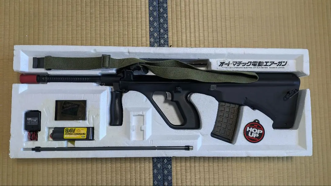 2026年最新】マルイ ステアーaugの人気アイテム - メルカリ