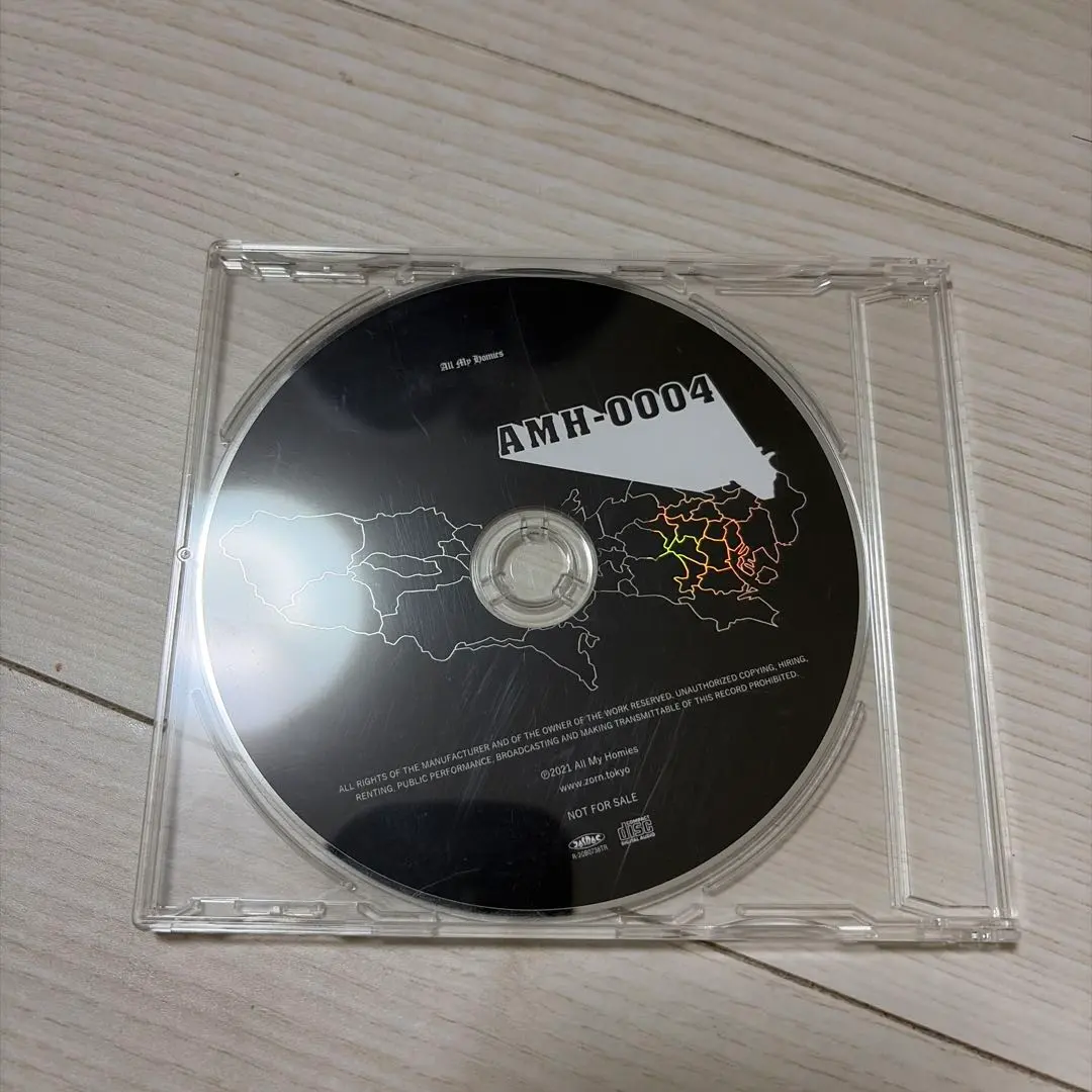 2026年最新】OZROSAURUS AREA AREAの人気アイテム - メルカリ