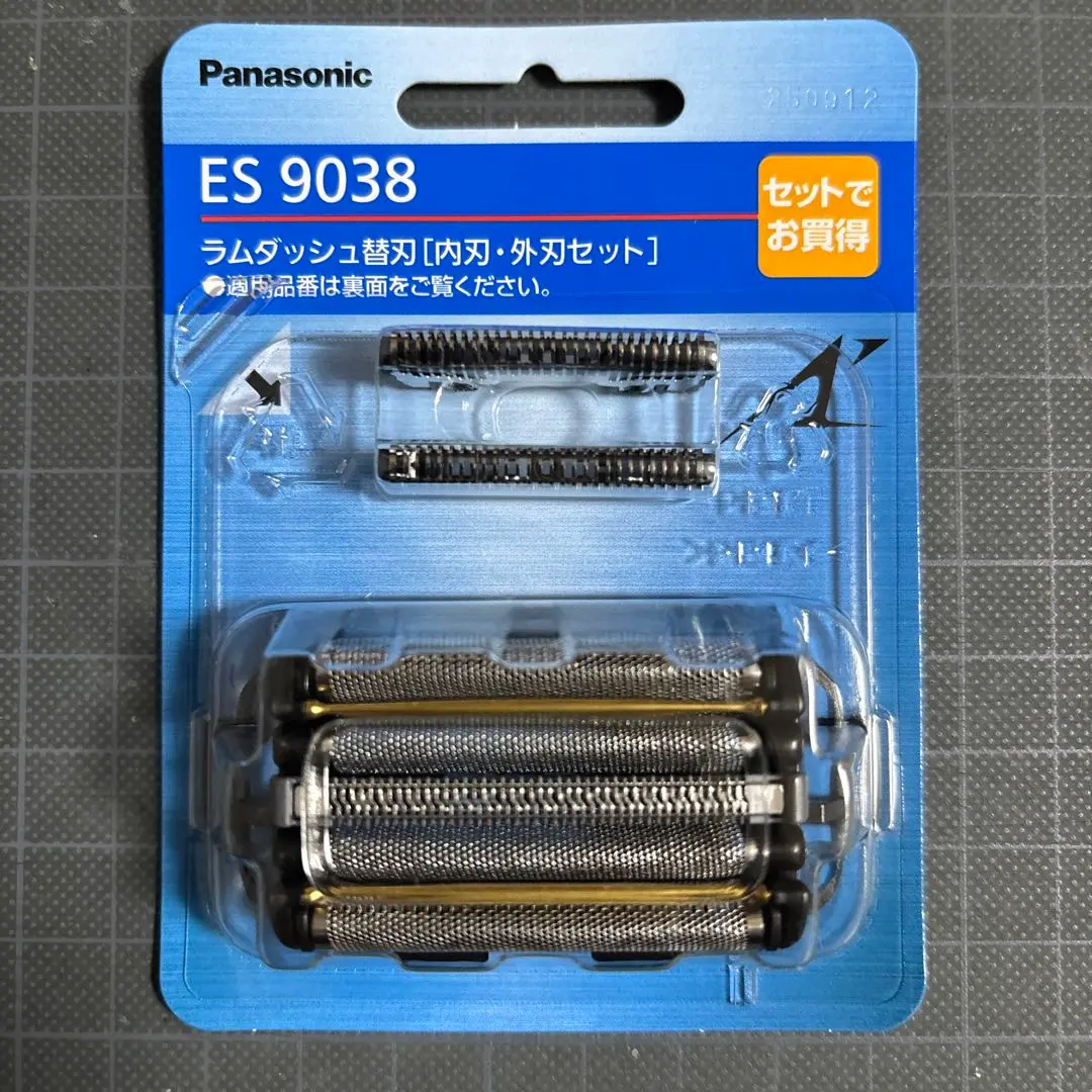 2026年最新】替刃 パナソニック es9036の人気アイテム - メルカリ