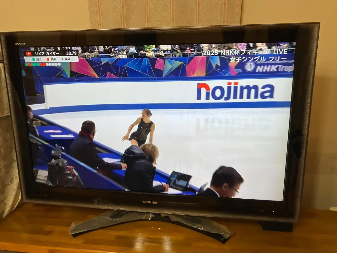 2026年最新】47Z8 テレビの人気アイテム - メルカリ