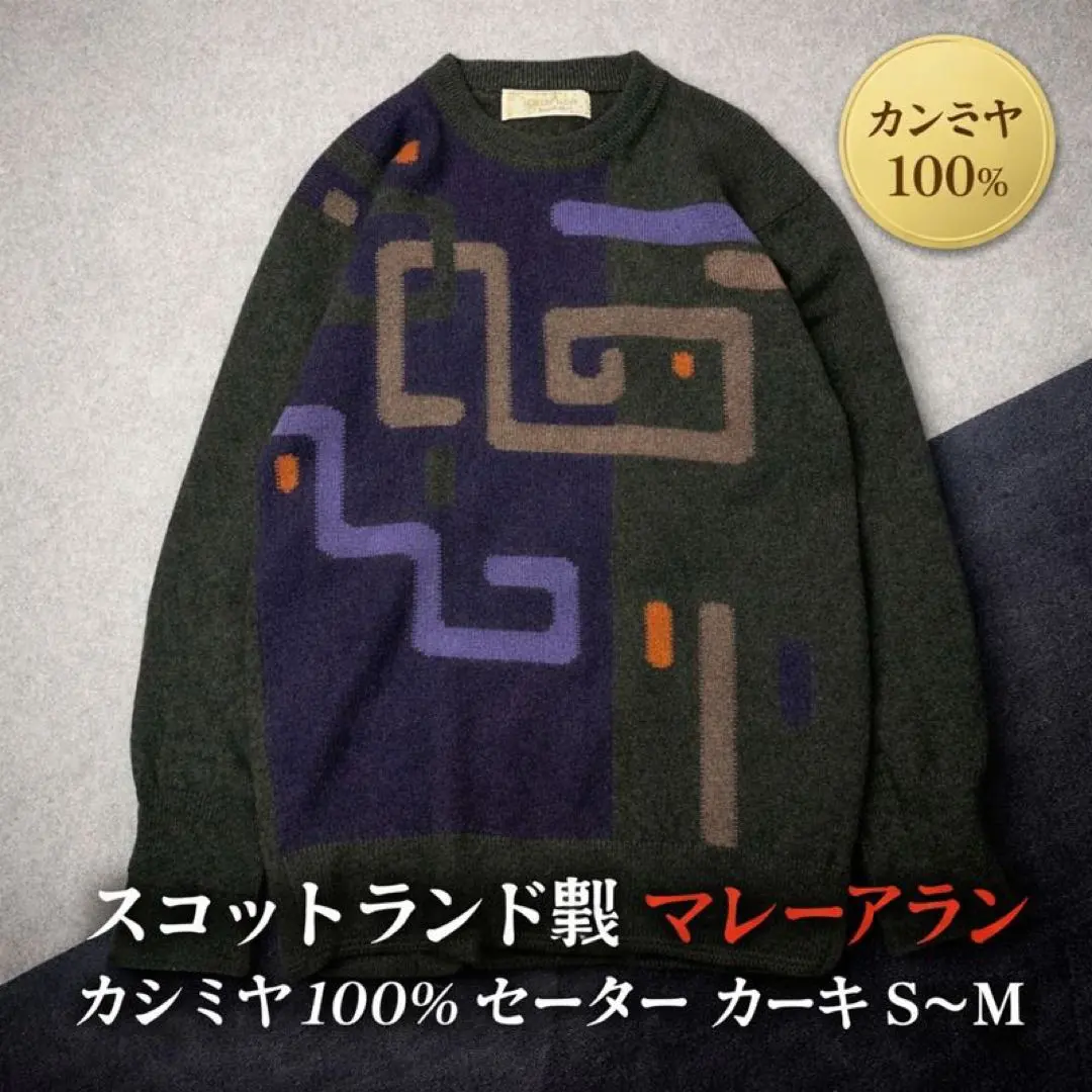 2026年最新】murray allanの人気アイテム - メルカリ