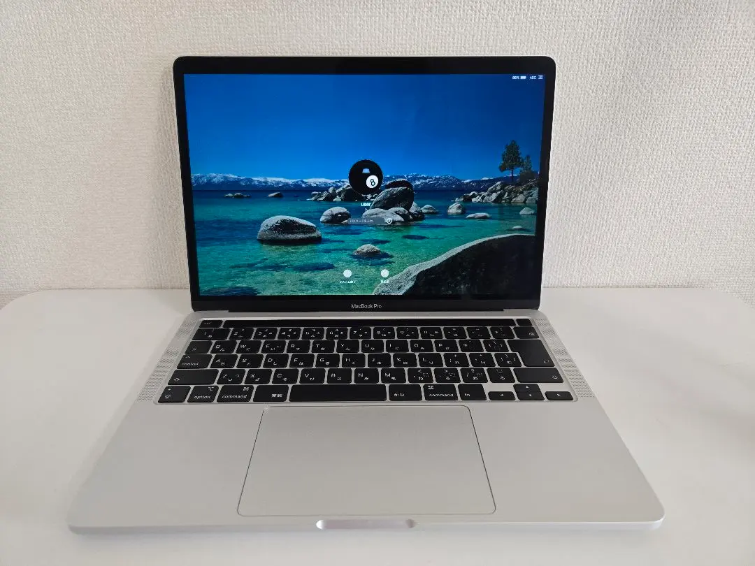 2026年最新】MacBoOK pro 2020 i7 512 32の人気アイテム - メルカリ