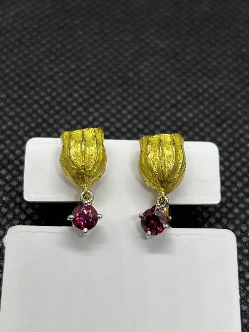 2026年最新】岩倉康二の人気アイテム - メルカリ