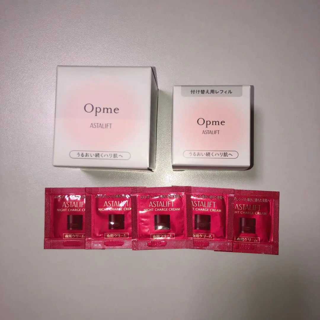 2026年最新】アスタリフトナイトチャージクリームレフィルの人気