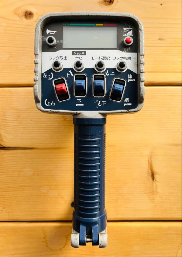 2026年最新】タダノリモコンの人気アイテム - メルカリ