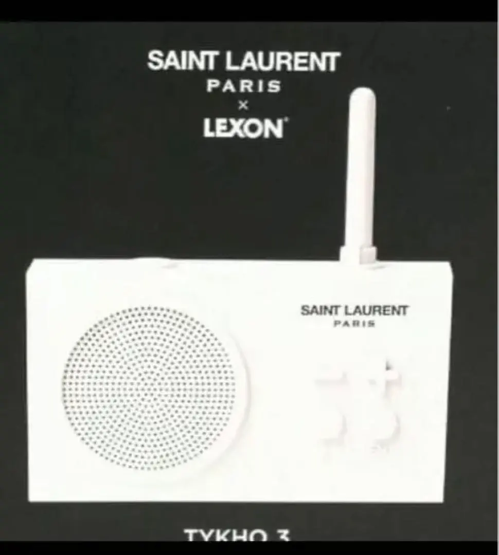 2026年最新】lexon ラジオの人気アイテム - メルカリ