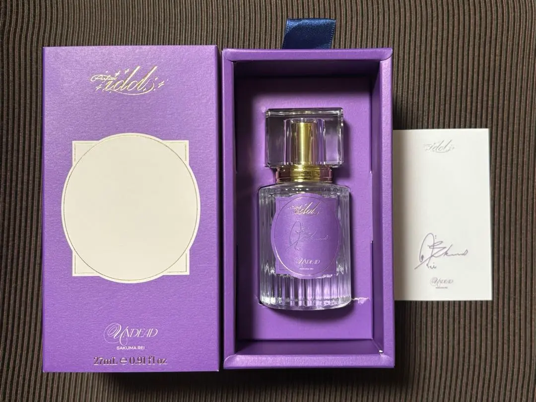 2026年最新】朔間零 フレグランスの人気アイテム - メルカリ