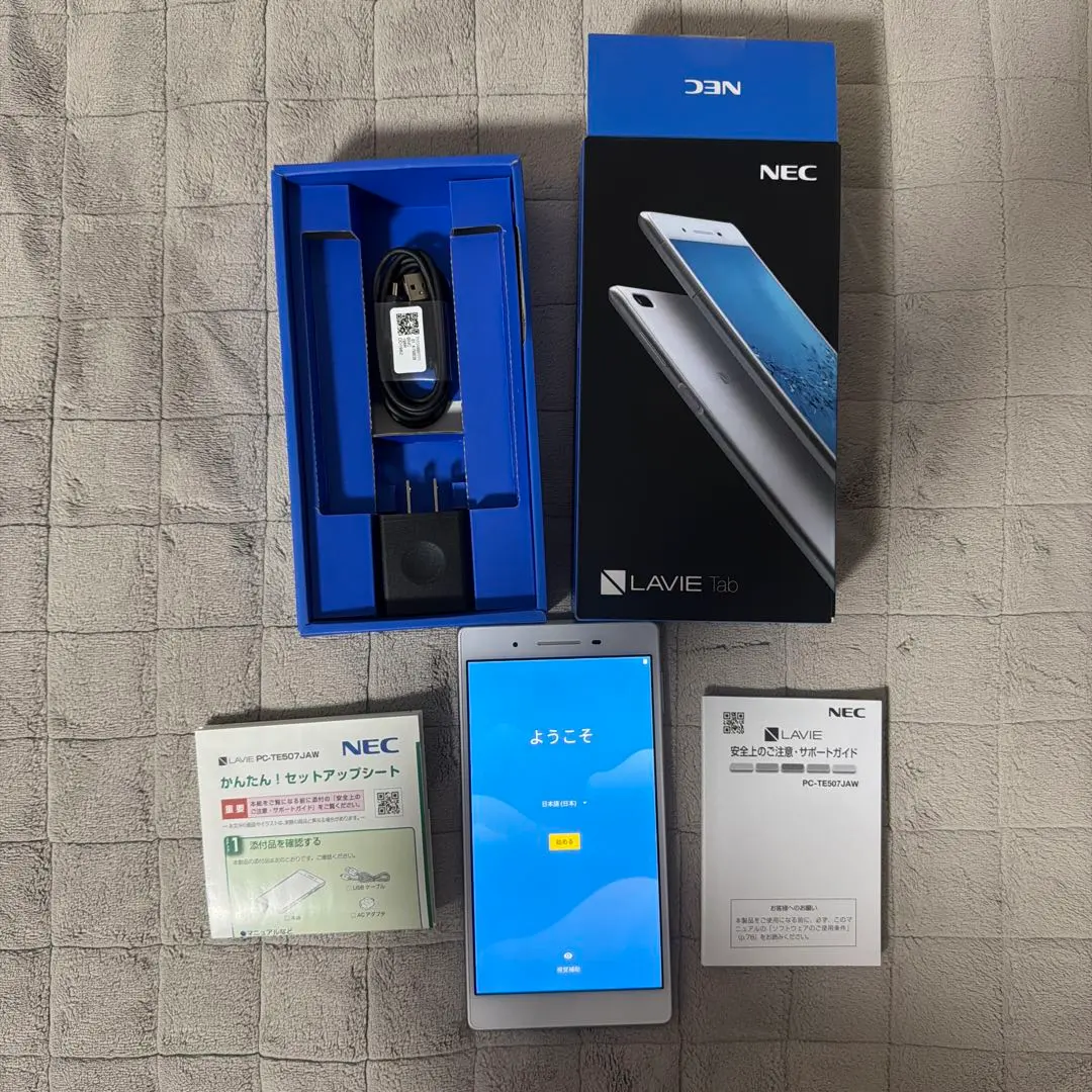 2026年最新】lavie tab pc-te410jawの人気アイテム - メルカリ