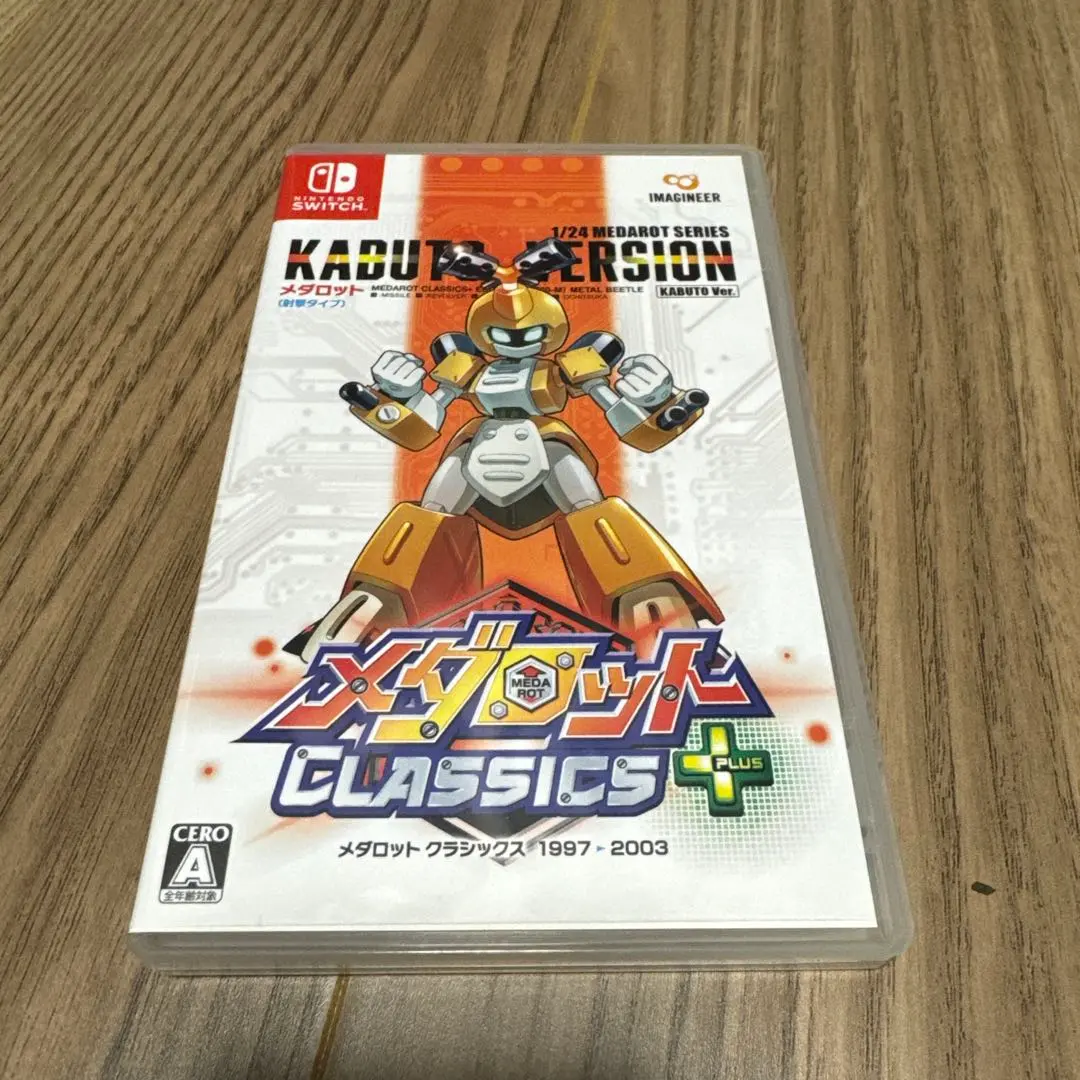 2026年最新】メダロット クラシックスプラスの人気アイテム - メルカリ