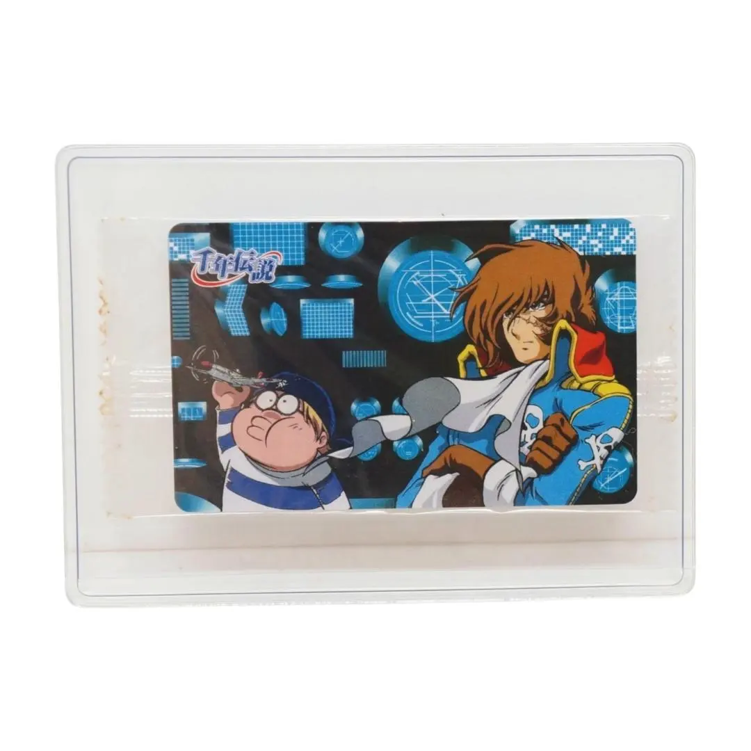 2026年最新】直筆松本零士の人気アイテム - メルカリ