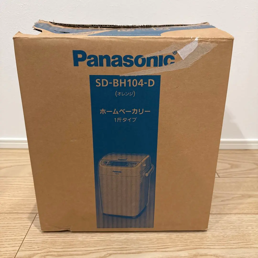 2026年最新】sd-bh104-dの人気アイテム - メルカリ