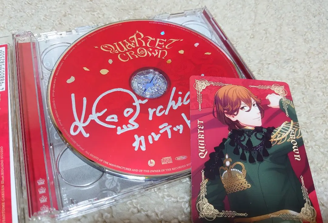 2026年最新】quartet crown cdの人気アイテム - メルカリ