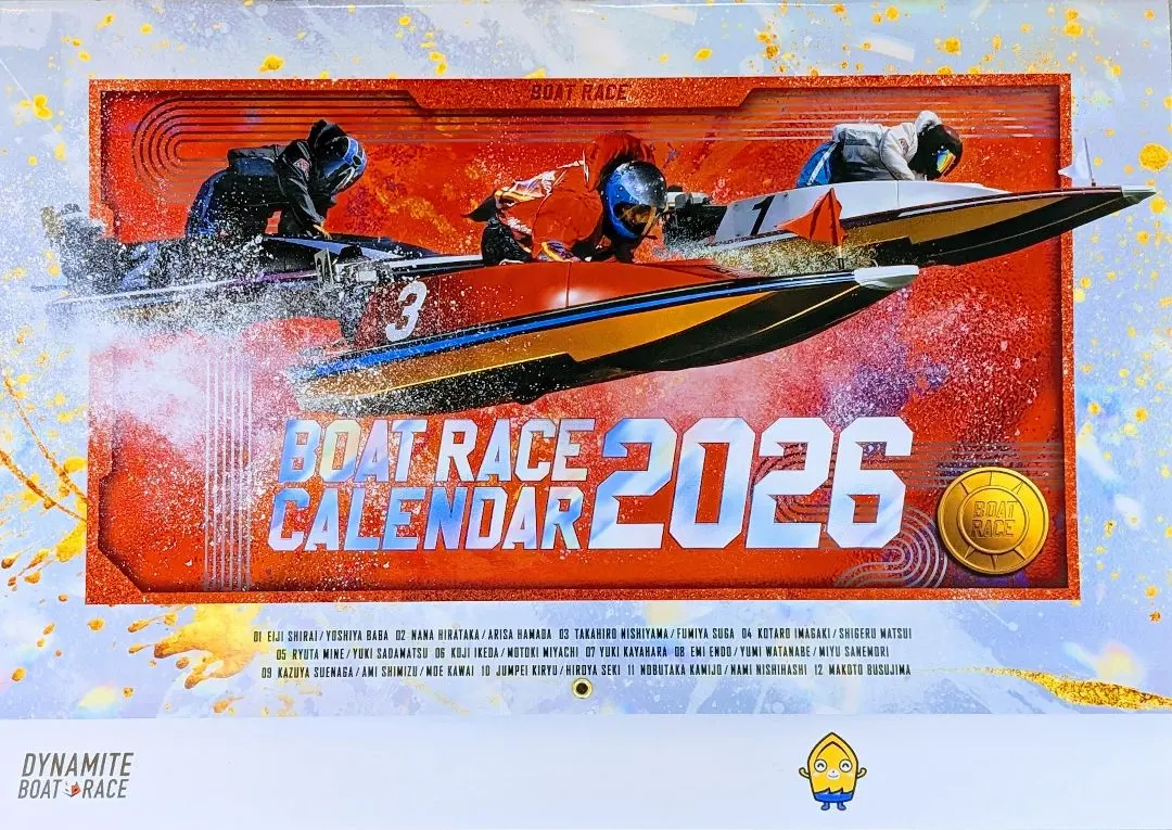 2026年最新】茅原悠紀 サインの人気アイテム - メルカリ