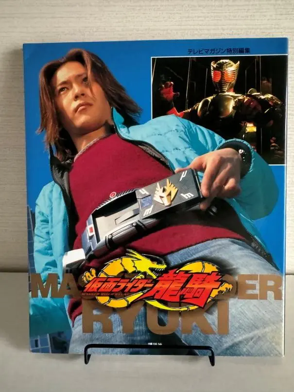 2026年最新】北岡秀一の人気アイテム - メルカリ