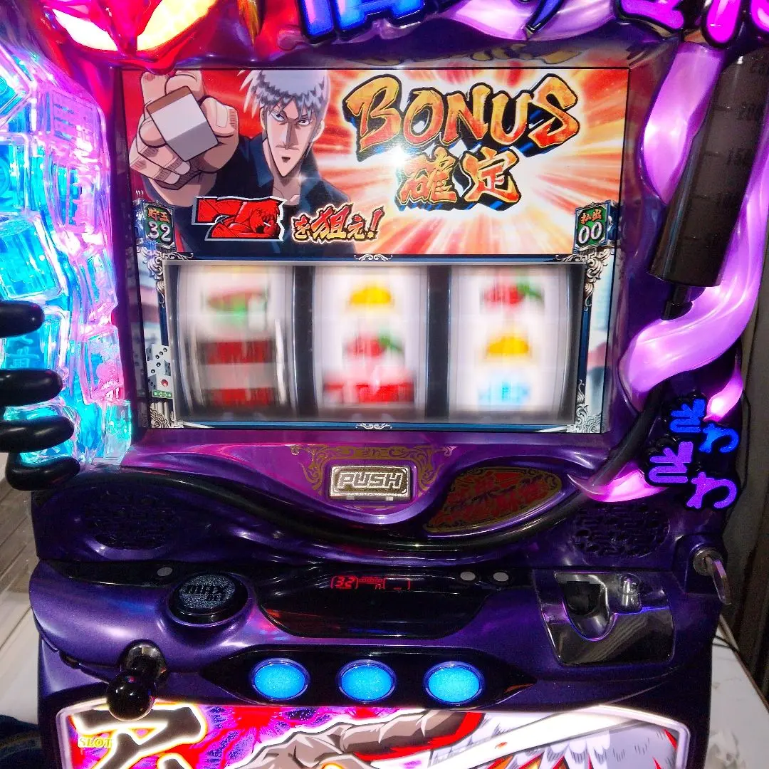 2026年最新】実機 アカギの人気アイテム - メルカリ