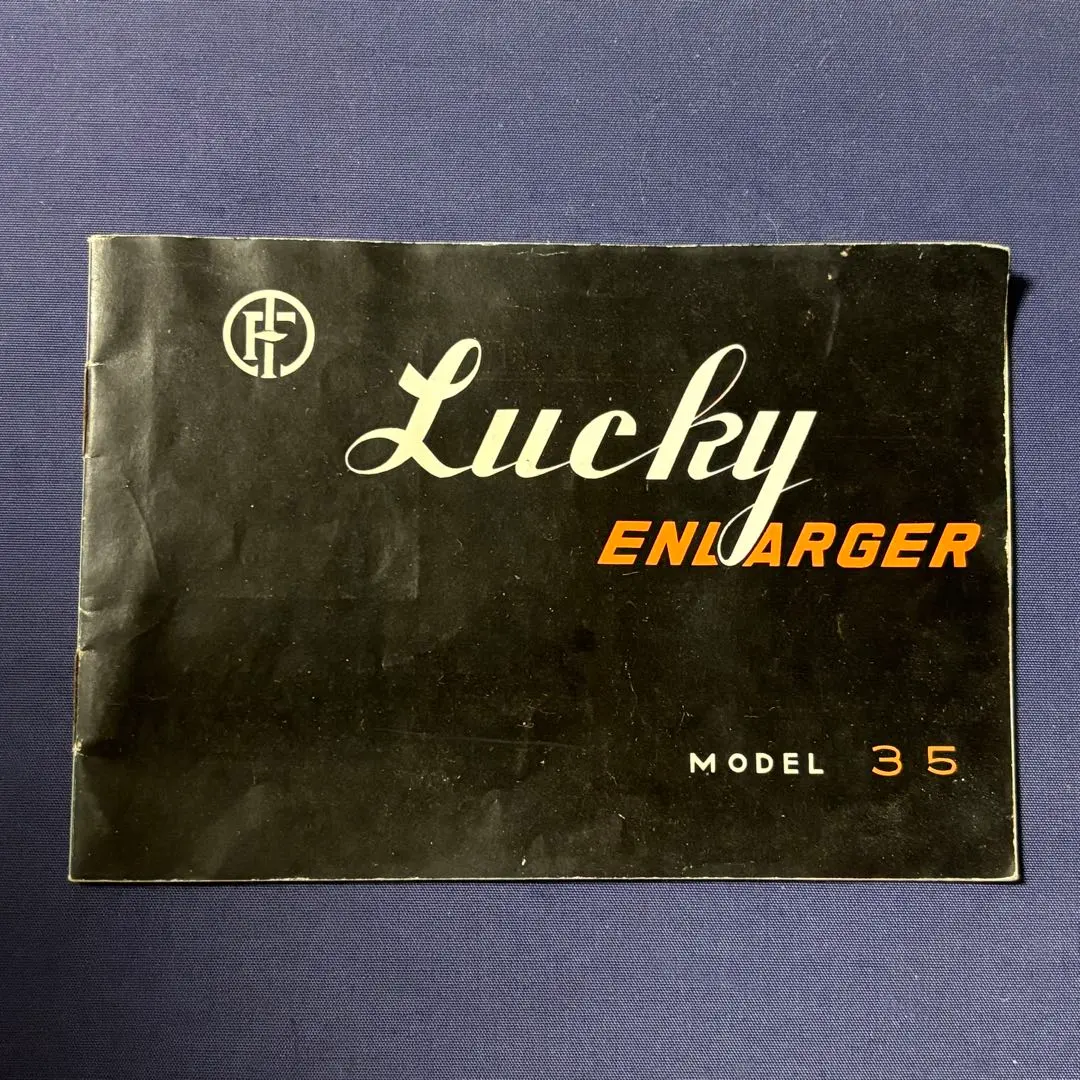 2026年最新】lucky fujimotoの人気アイテム - メルカリ