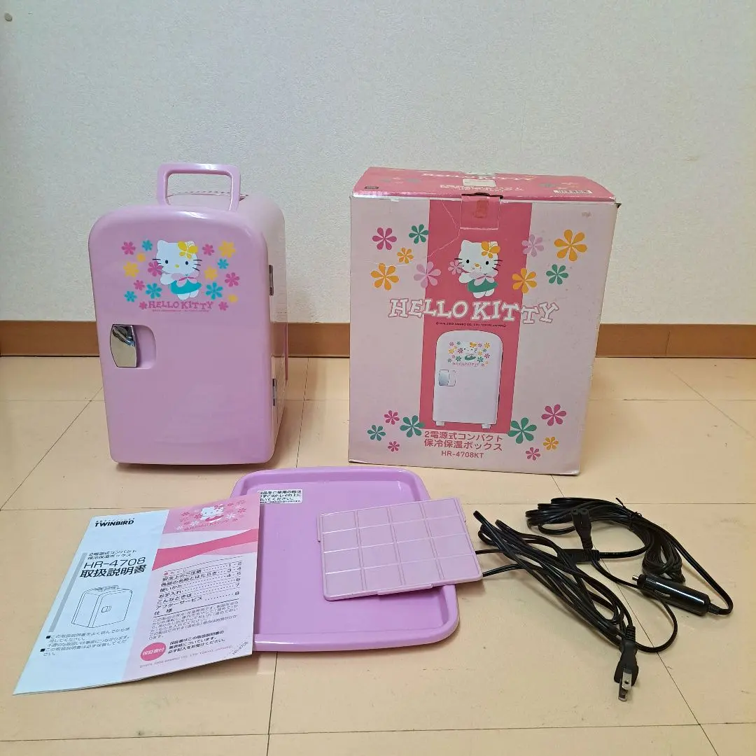 2026年最新】ハローキティ 冷温庫の人気アイテム - メルカリ