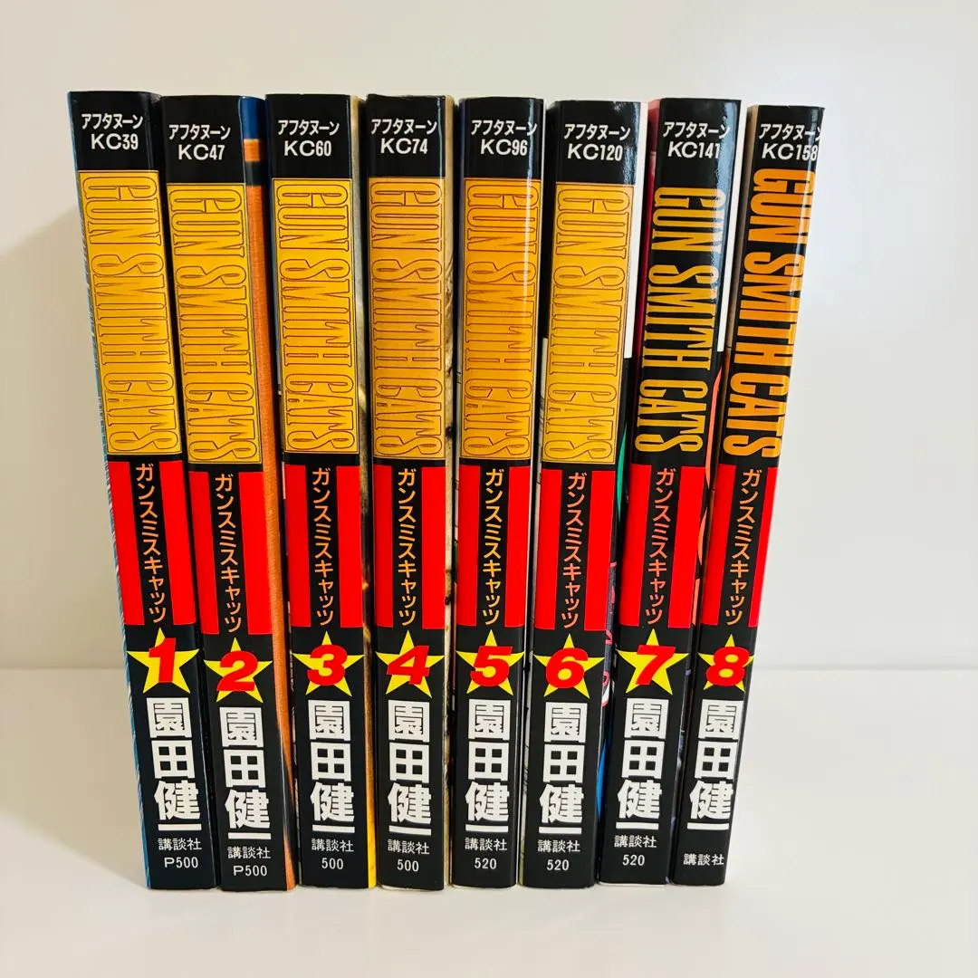 2026年最新】ガンスミスキャッツ 全の人気アイテム - メルカリ