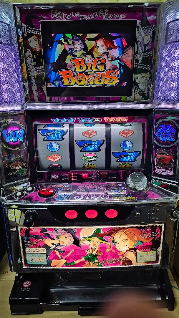 2026年最新】スロット実機 静岡の人気アイテム - メルカリ