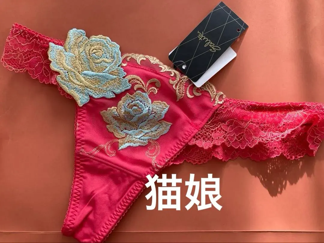 2026年最新】サルート67Gの人気アイテム - メルカリ