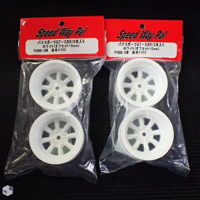 2026年最新】スピードウェイパルの人気アイテム - メルカリ