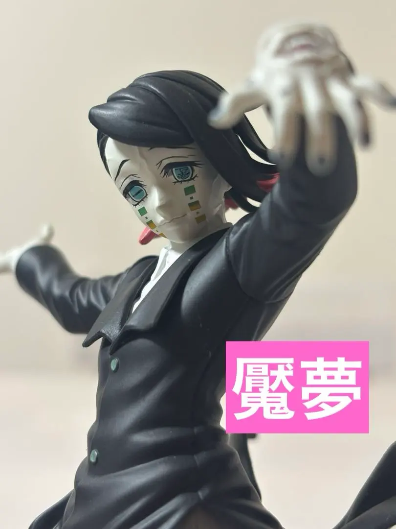 2026年最新】conofig 鬼滅の刃 時透無一郎の人気アイテム - メルカリ