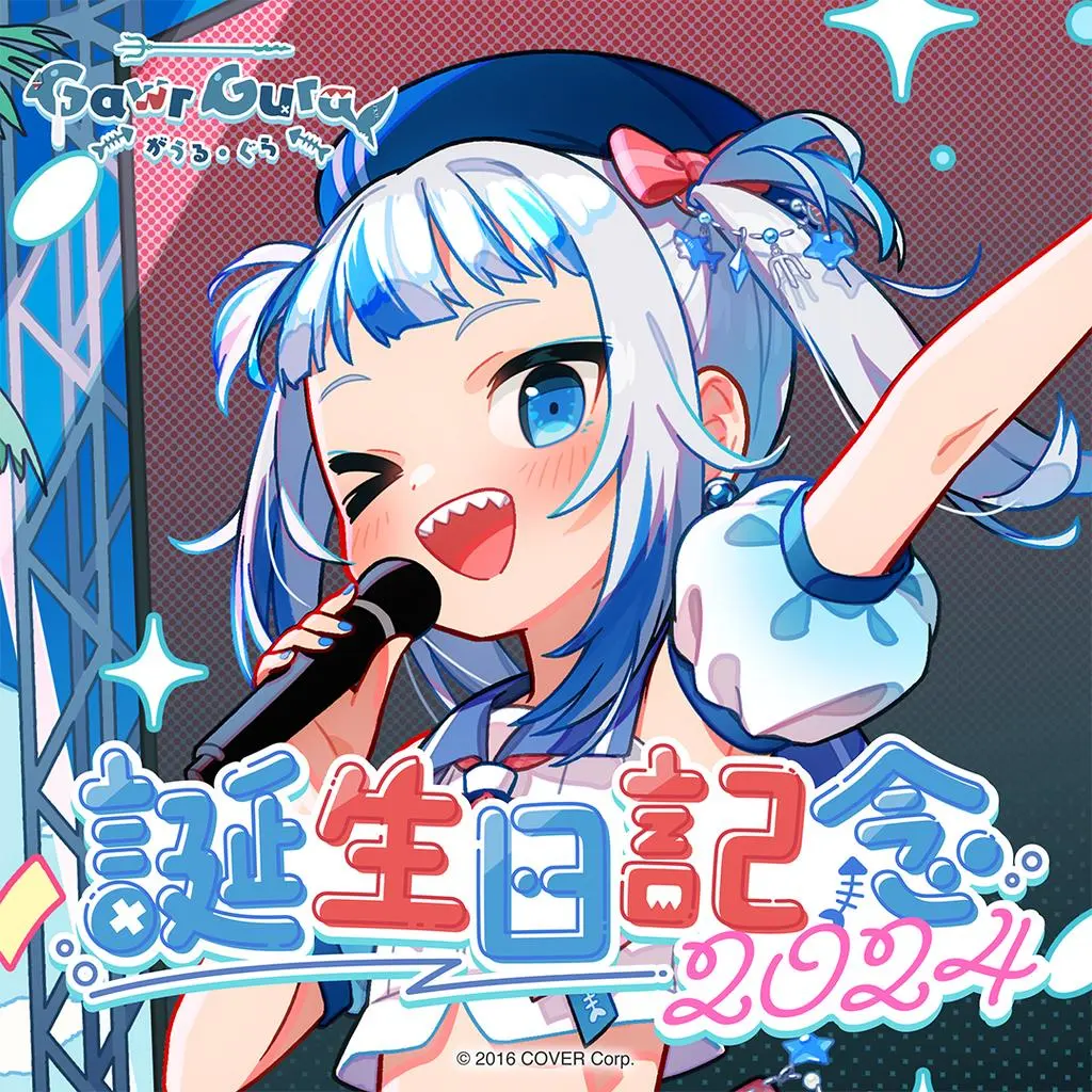 2026年最新】がうるぐら 直筆の人気アイテム - メルカリ