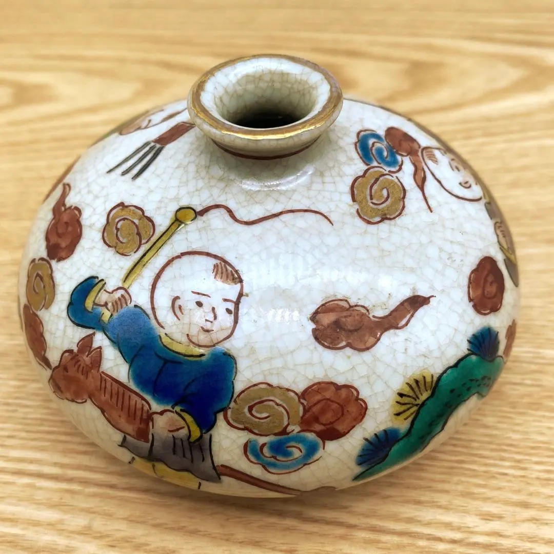 2026年最新】大日本永楽造の人気アイテム - メルカリ