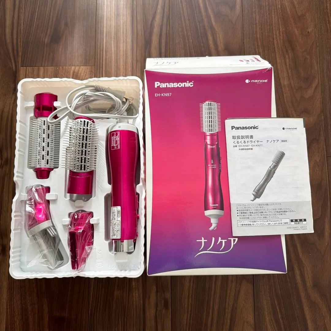 2026年最新】Eh-kn97の人気アイテム - メルカリ