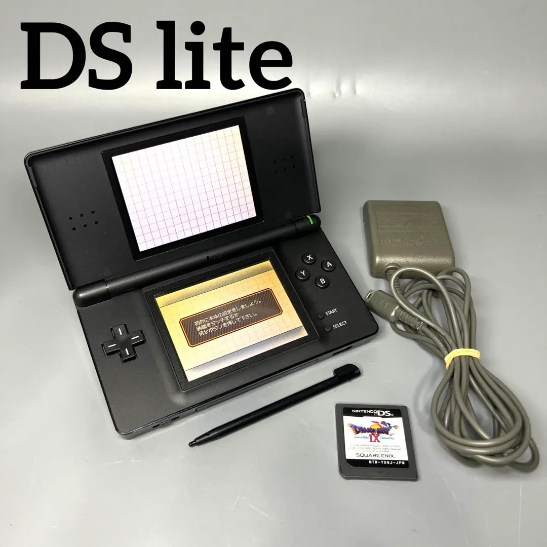 2026年最新】ds lite ドラクエ9の人気アイテム - メルカリ