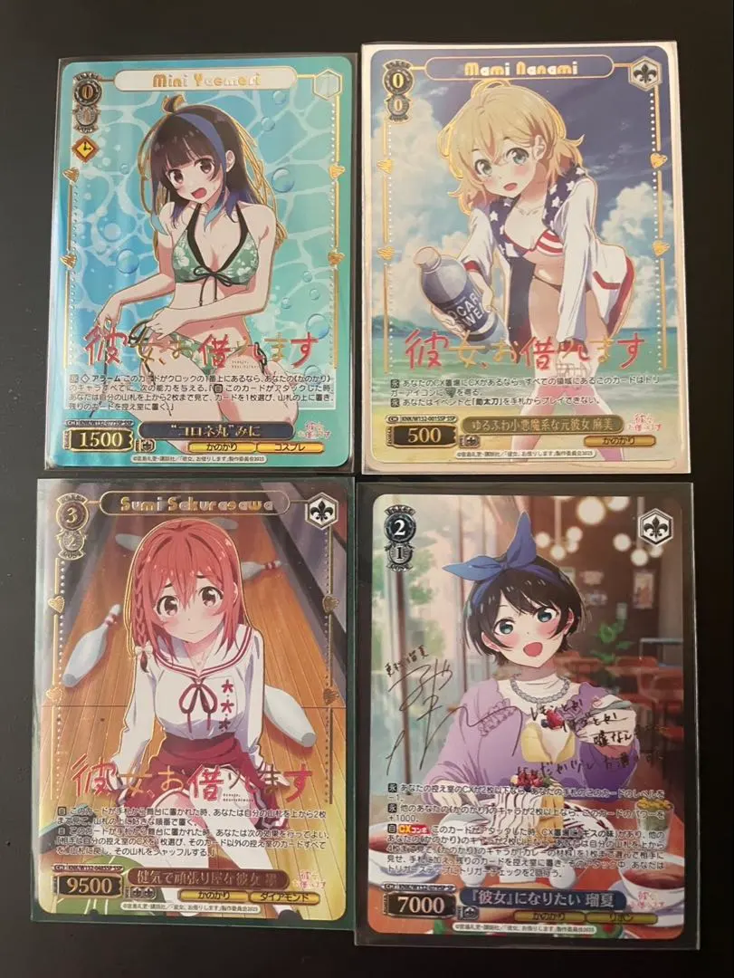 2026年最新】七海麻美 spの人気アイテム - メルカリ