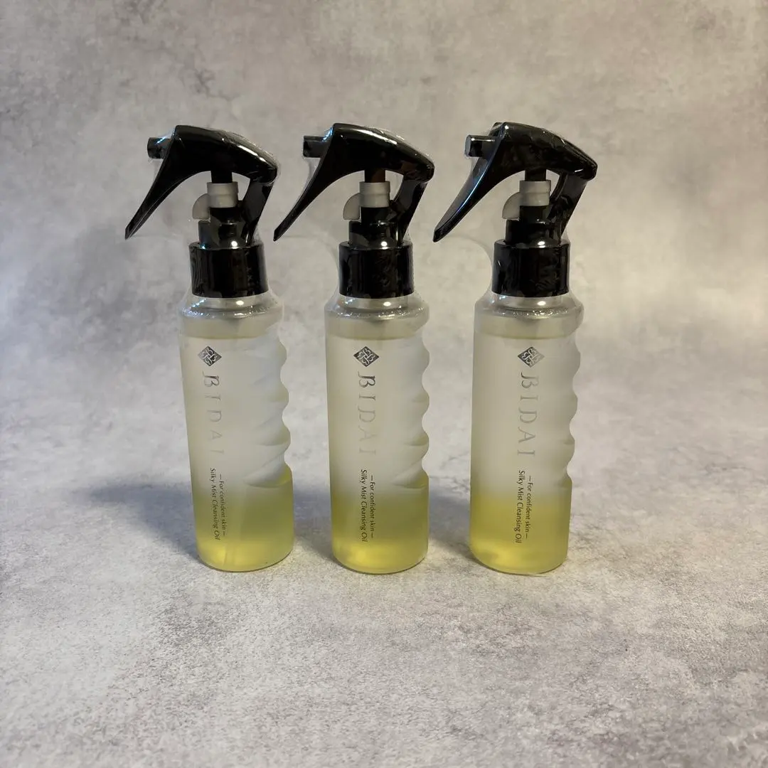 2026年最新】BIDAI シルキーミストクレンジングオイルの人気アイテム