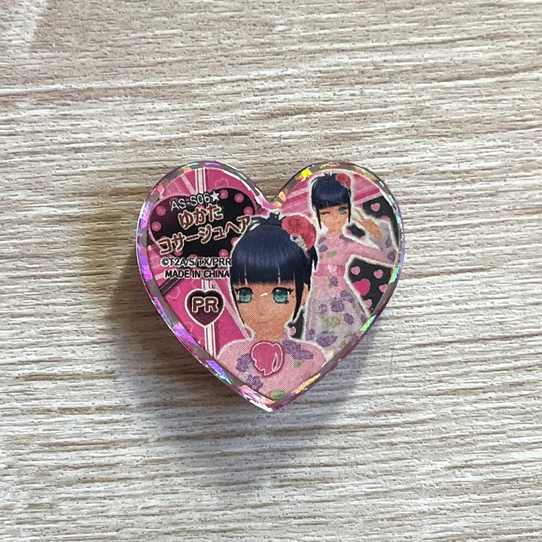 2026年最新】プリズムストーン ゆかたの人気アイテム - メルカリ