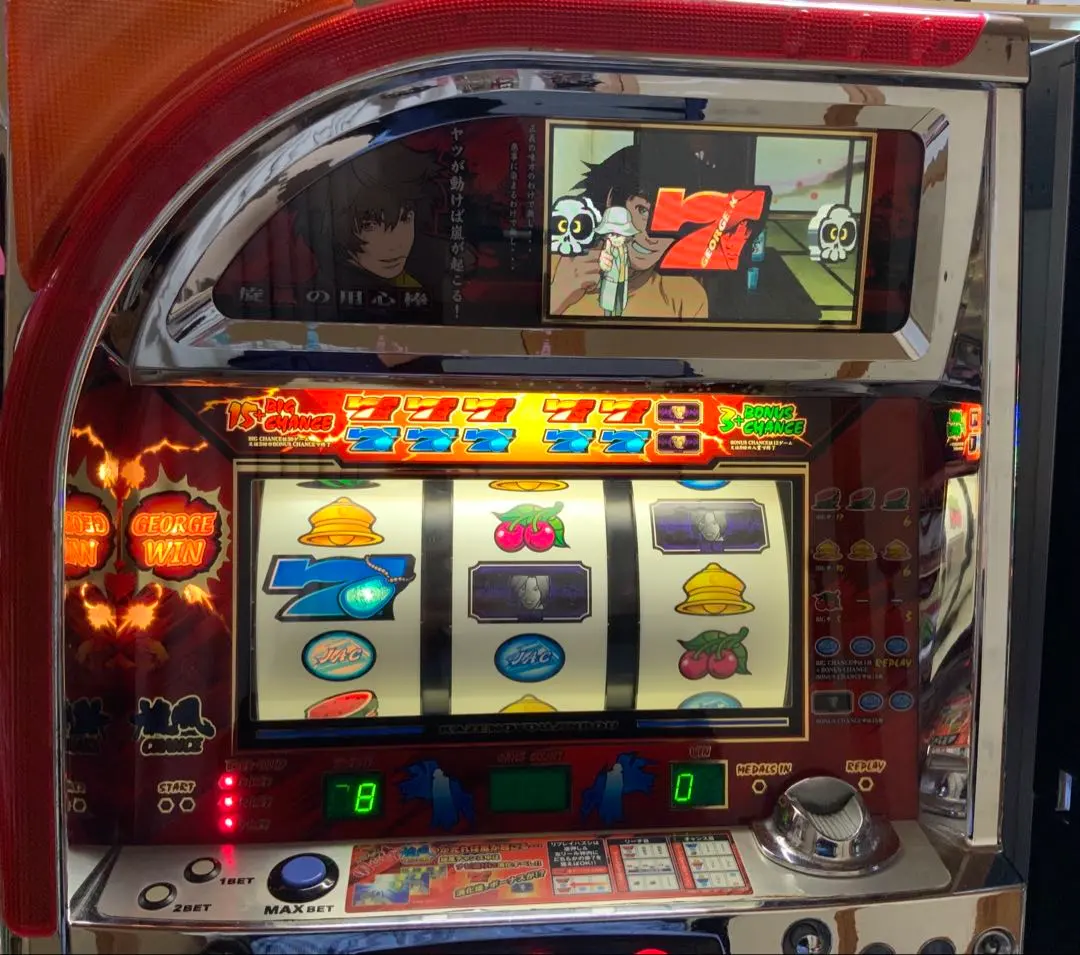 2026年最新】旋風の用心棒の人気アイテム - メルカリ