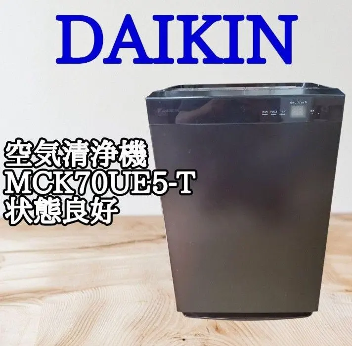 2026年最新】mck70ue5の人気アイテム - メルカリ