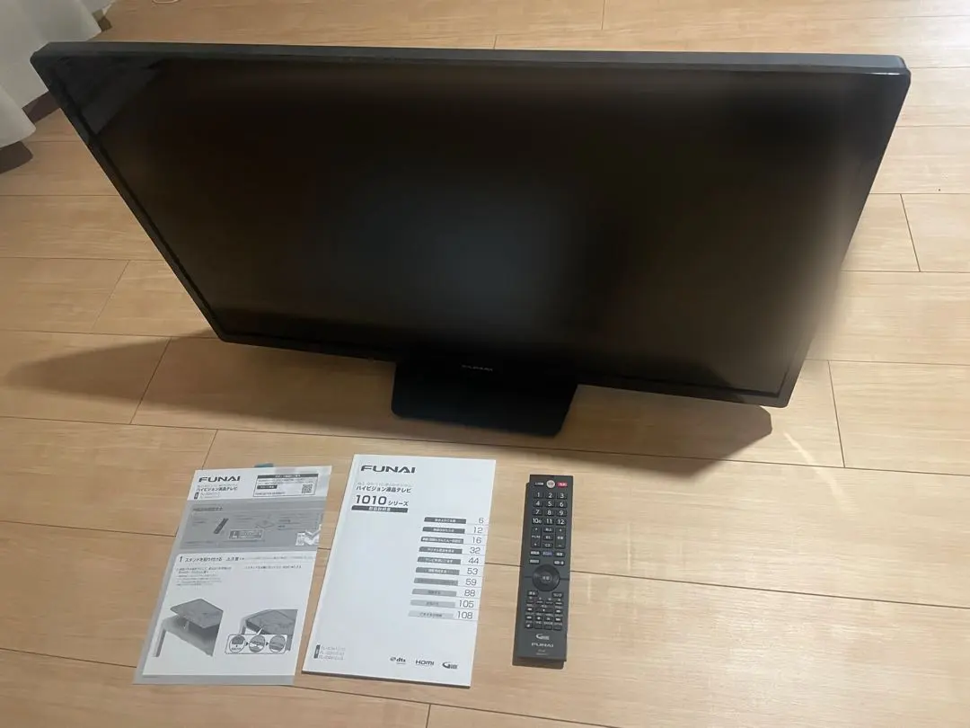 2026年最新】fl-32h1010の人気アイテム - メルカリ