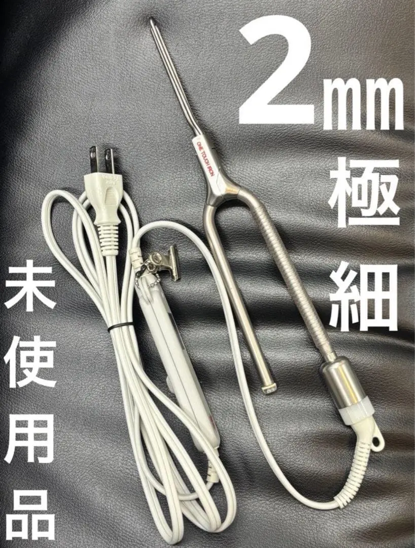 2026年最新】ニチリ シルバーアイロンの人気アイテム - メルカリ