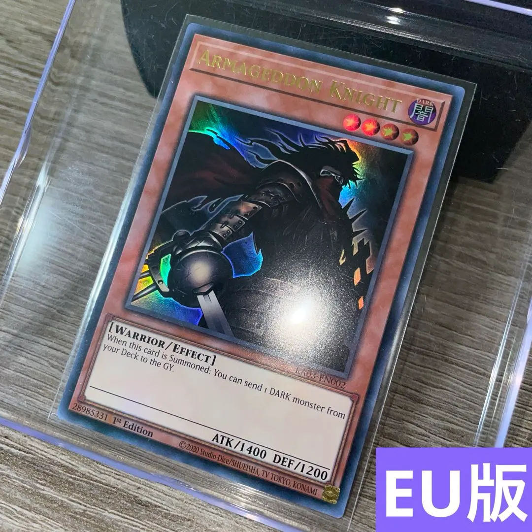 2026年最新】終末の騎士 英語版の人気アイテム - メルカリ