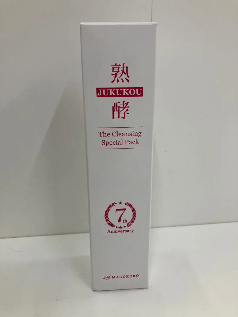 2026年最新】熟酵 7代目の人気アイテム - メルカリ